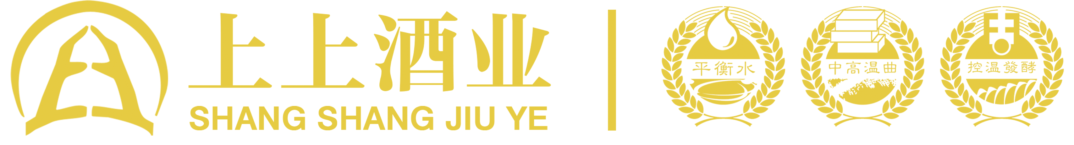 安徽省上上酒业